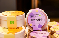 今年13萬(wàn)家茶飲店被洗牌，新式茶飲進(jìn)入3.0時(shí)代【重慶火鍋底料廠】