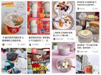 奶茶里加湯圓的神奇操作，為什么能引來1萬+關(guān)注？【重慶火鍋底料批發(fā)在哪里】