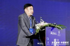 如何謀求規(guī)?；l(fā)展？這場座無虛席的餐飲論壇告訴你答案【重慶火鍋底料廠家】