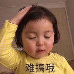 私域流量盛行之后，各個餐廳都在忙著建社群?？墒牵行┎惋嫷杲松缛褐?，只有剛開始的那幾天很活躍，后來就變成了“僵尸群”