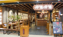 怎么看餐飲市場(chǎng)趨近飽和這個(gè)現(xiàn)象？