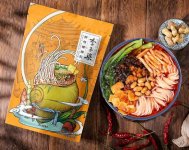 米粉賽道越來越火，為什么仍未出現(xiàn)全國性品牌？火鍋底料批發(fā)廠家直銷