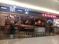 酸菜魚，將成為下一個火爆海外的中餐單品？火鍋底料哪個牌子辣
