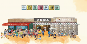 “網(wǎng)紅店”頻出的甜品品類，走到了命運(yùn)的岔路口重慶火鍋底料廠家