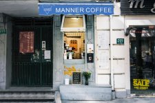 一路狂奔的Manner，能否成為下一個星巴克？重慶火鍋底料廠地址