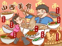 大同美食可謂酸而不尖、辣而香柔、咸而干鮮、甜而不膩