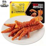 然而也正是因?yàn)辂u味食品屬性上的特殊性，讓其在食品安全層面存在相當(dāng)大的隱患