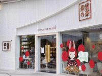 新茶飲“死去活來”，供應(yīng)商卻“盆滿缽滿”？