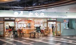 老娘舅與鄉(xiāng)村基、老鄉(xiāng)雞有何不同？
