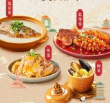 第一波“陽康”之后，北京餐飲業(yè)開始復(fù)蘇