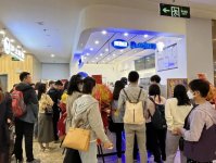 跨界開奶茶店，能讓完達山實現(xiàn)上市夢嗎？